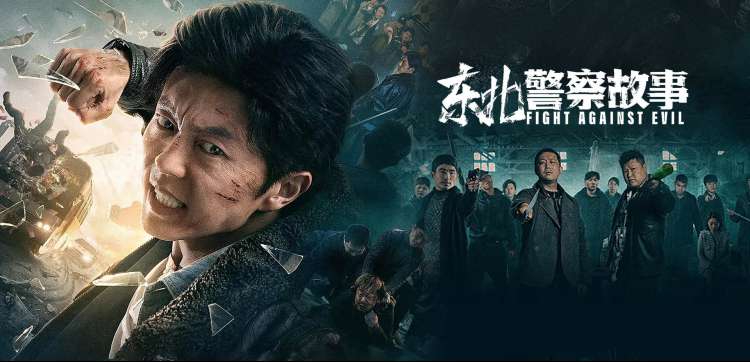 星际穿越